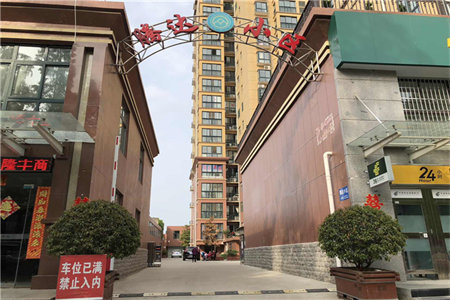 城东凯润润城3室2厅2卫105万无中介费